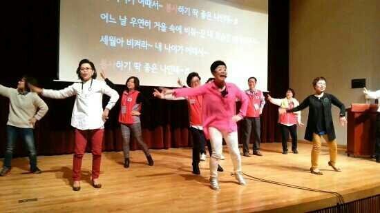 미래행복연구소 이미지