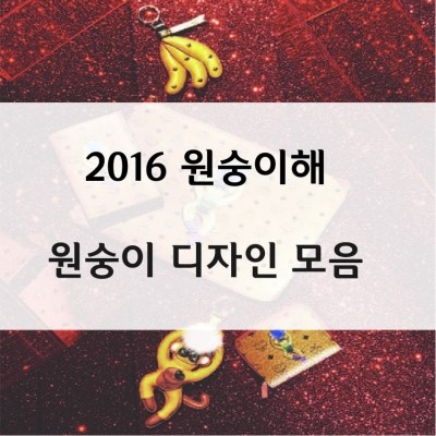 디자인아침 이미지