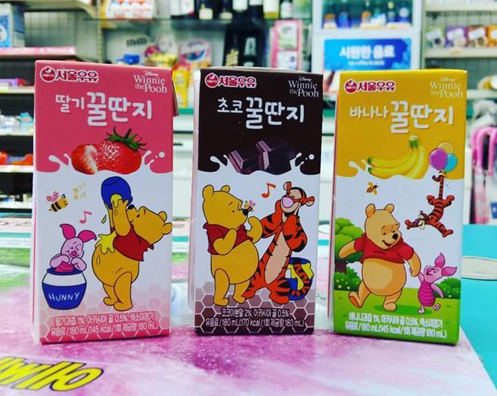 꿀단지 이미지