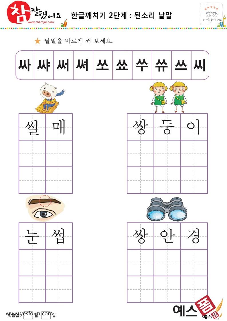 퀸스애비뉴노래연습장 이미지