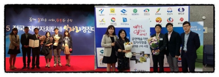 창조인력개발 이미지