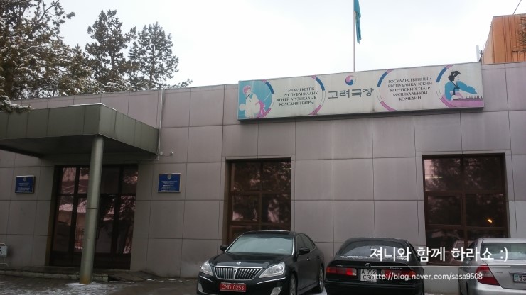 피카작 이미지