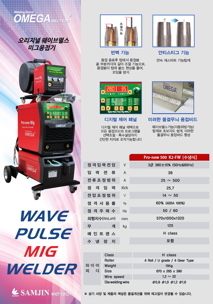 주식회사 핫셀러 이미지