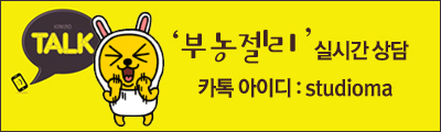 스튜디오엠에이 이미지