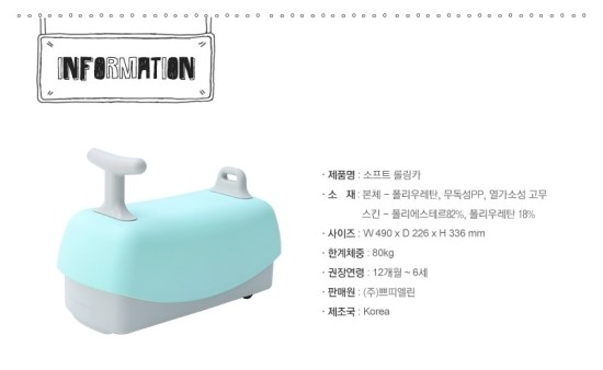카플래닛 이미지
