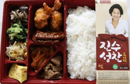 대박편의점 이미지