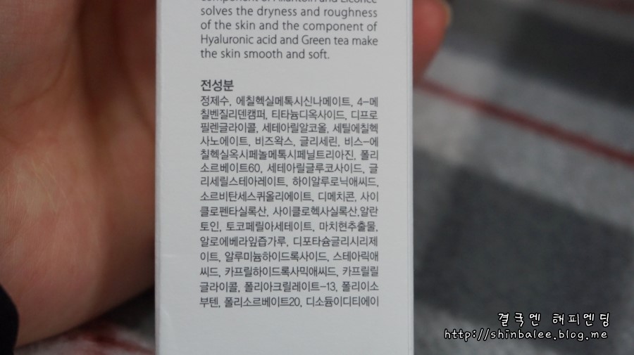 오일플러스 이미지