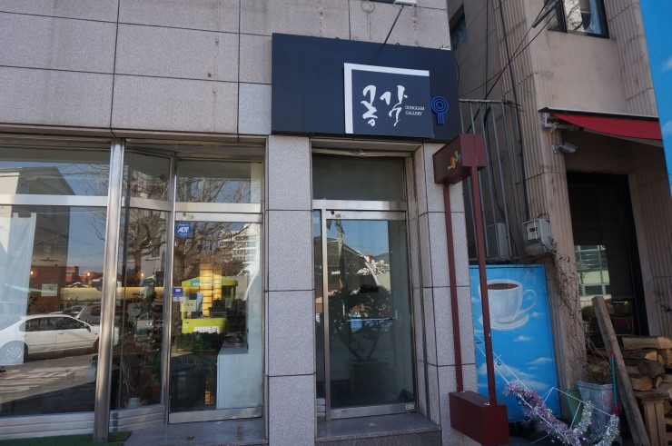 수포토 이미지