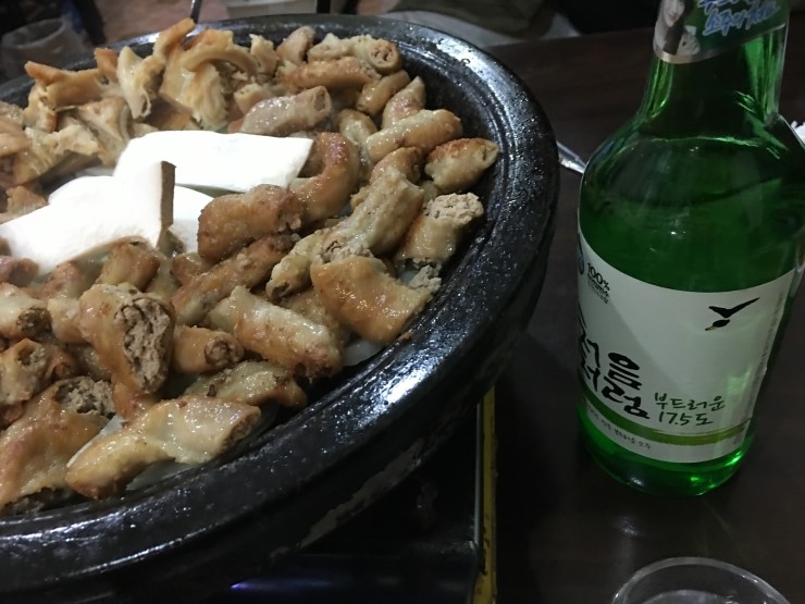 소곱창 마을 이미지