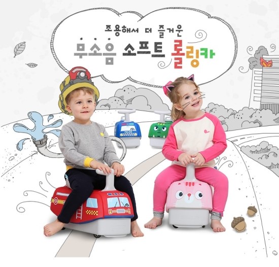카플래닛 이미지