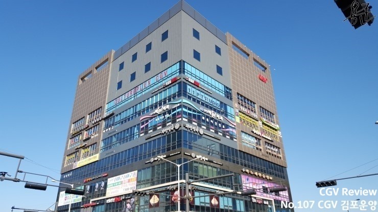 CGV김포운양 4관 이미지