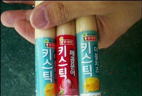 출출할때 이미지