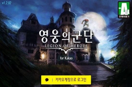 S모바일 이미지