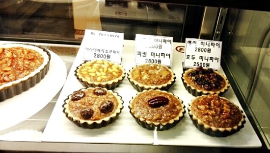 현명주 호두파이 이미지