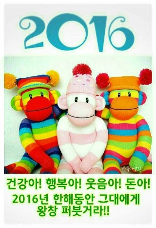 진헤어아트 이미지