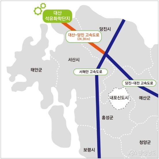 대산개발 이미지