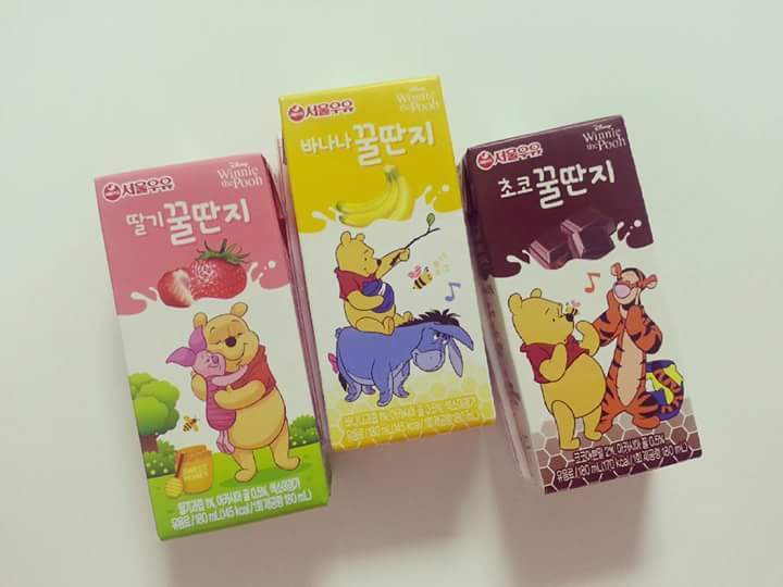 꿀단지 이미지