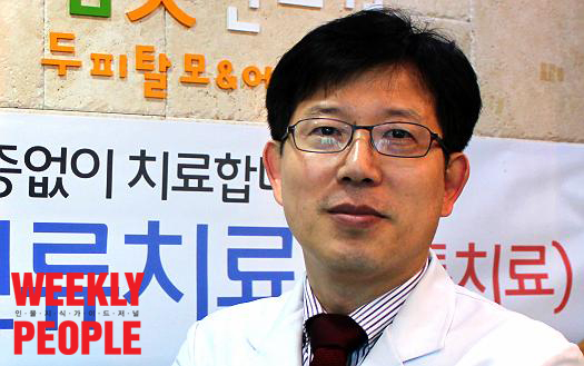 유림한의원 이미지