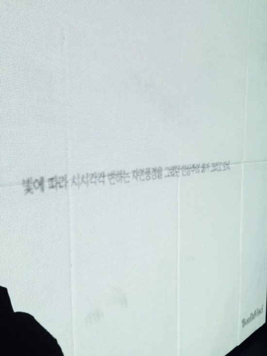 소리갤러리 이미지