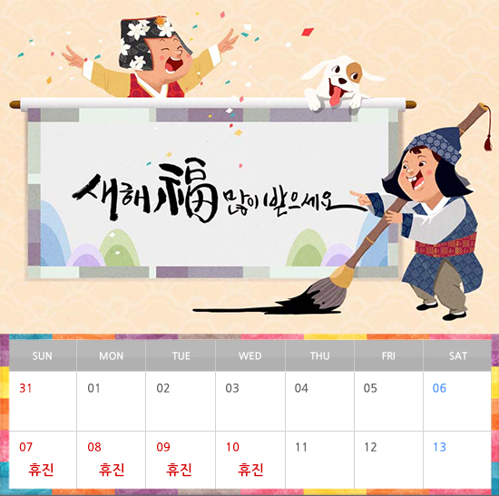 삼성항외과 이미지
