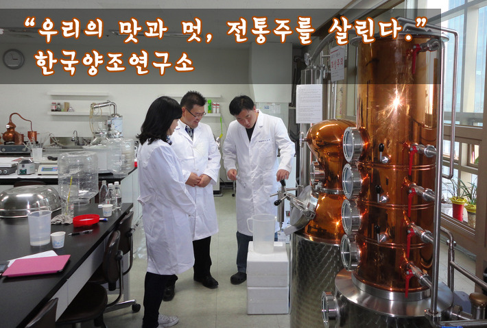 맛과멋연구소 이미지