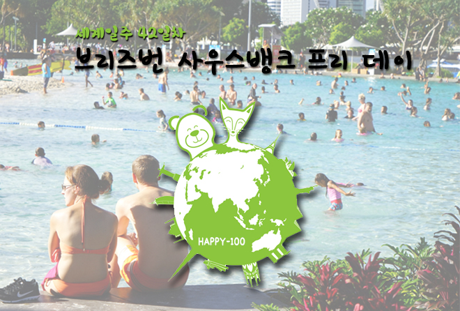 아트오브사이언스 이미지