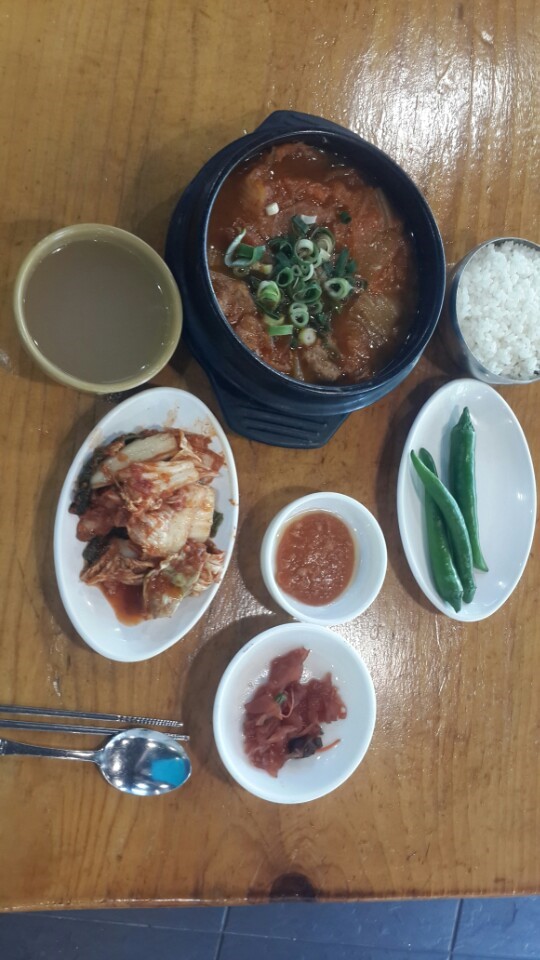 오늘도맛있다 이미지