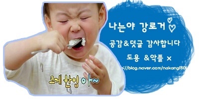 전주콩뿌리콩나물국밥24시 이미지