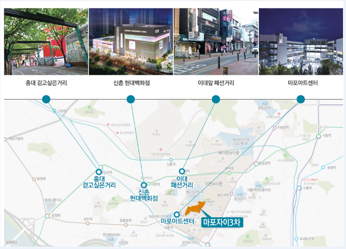 숭문어린이집 이미지