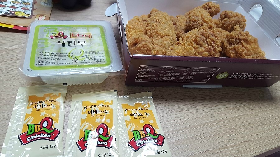 뉴치킨 이미지