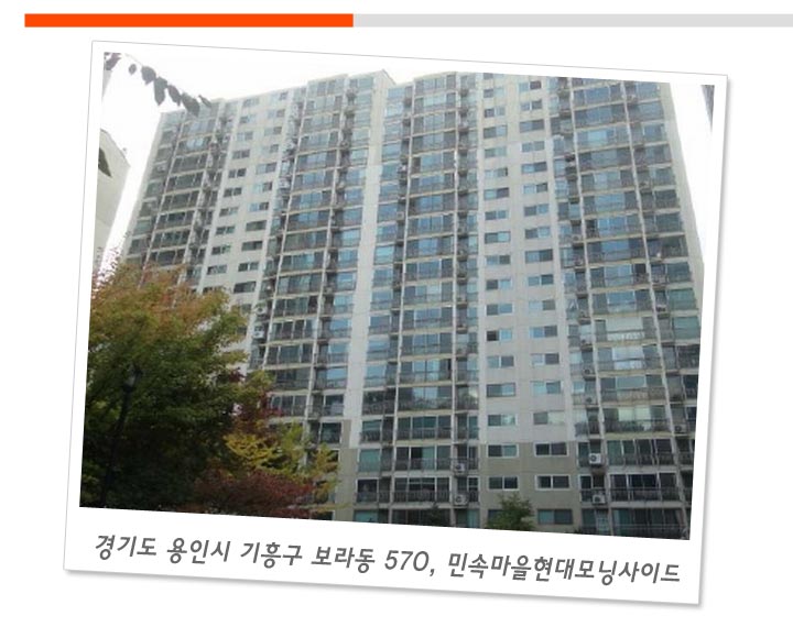 (주)현대에이엠씨 이미지