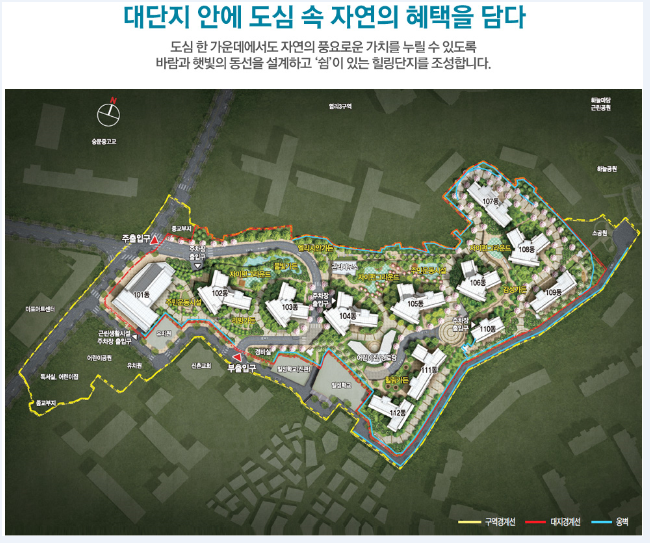 숭문어린이집 이미지