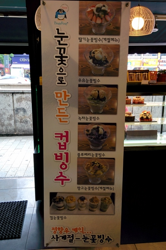 정항우케익 이미지