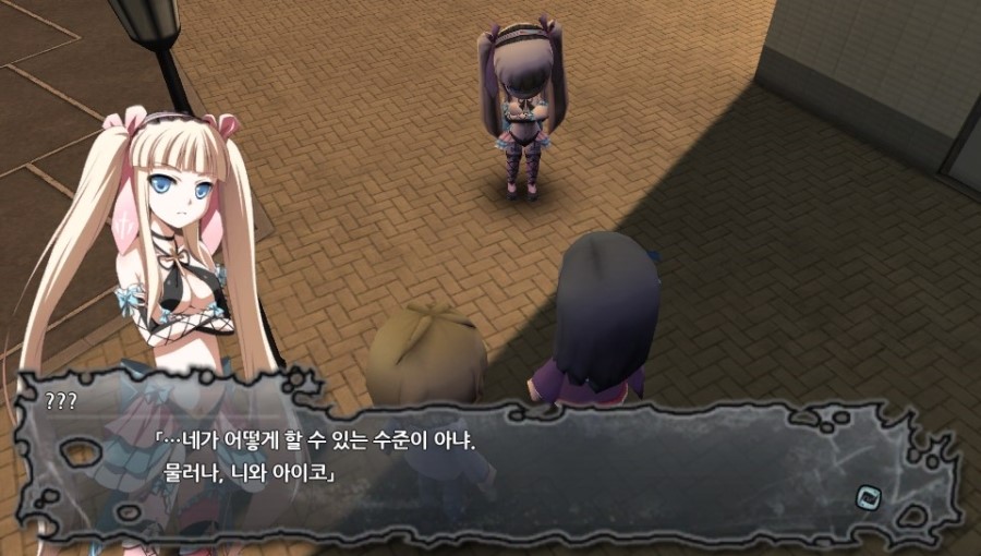 파티플레이 이미지