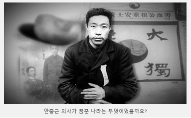 한중일국제아카데미 이미지