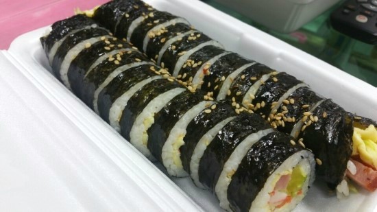 김밥하나 이미지