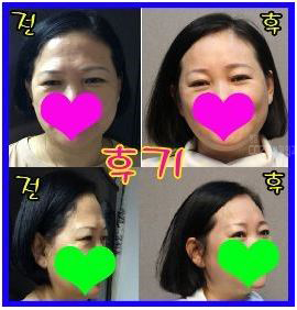 눈썹마녀 이미지