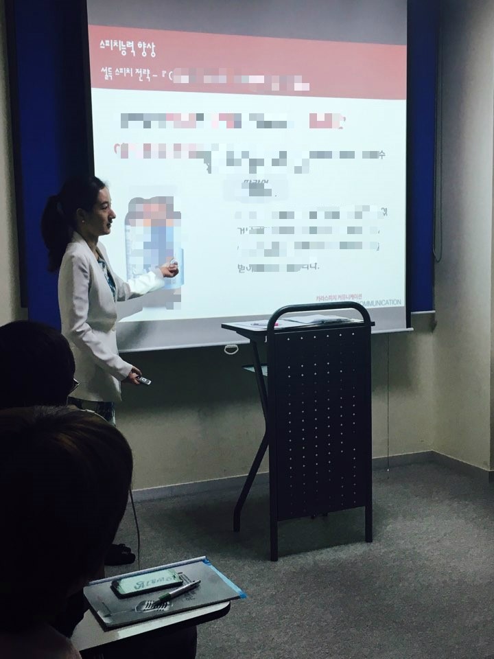 카라스피치학원 이미지