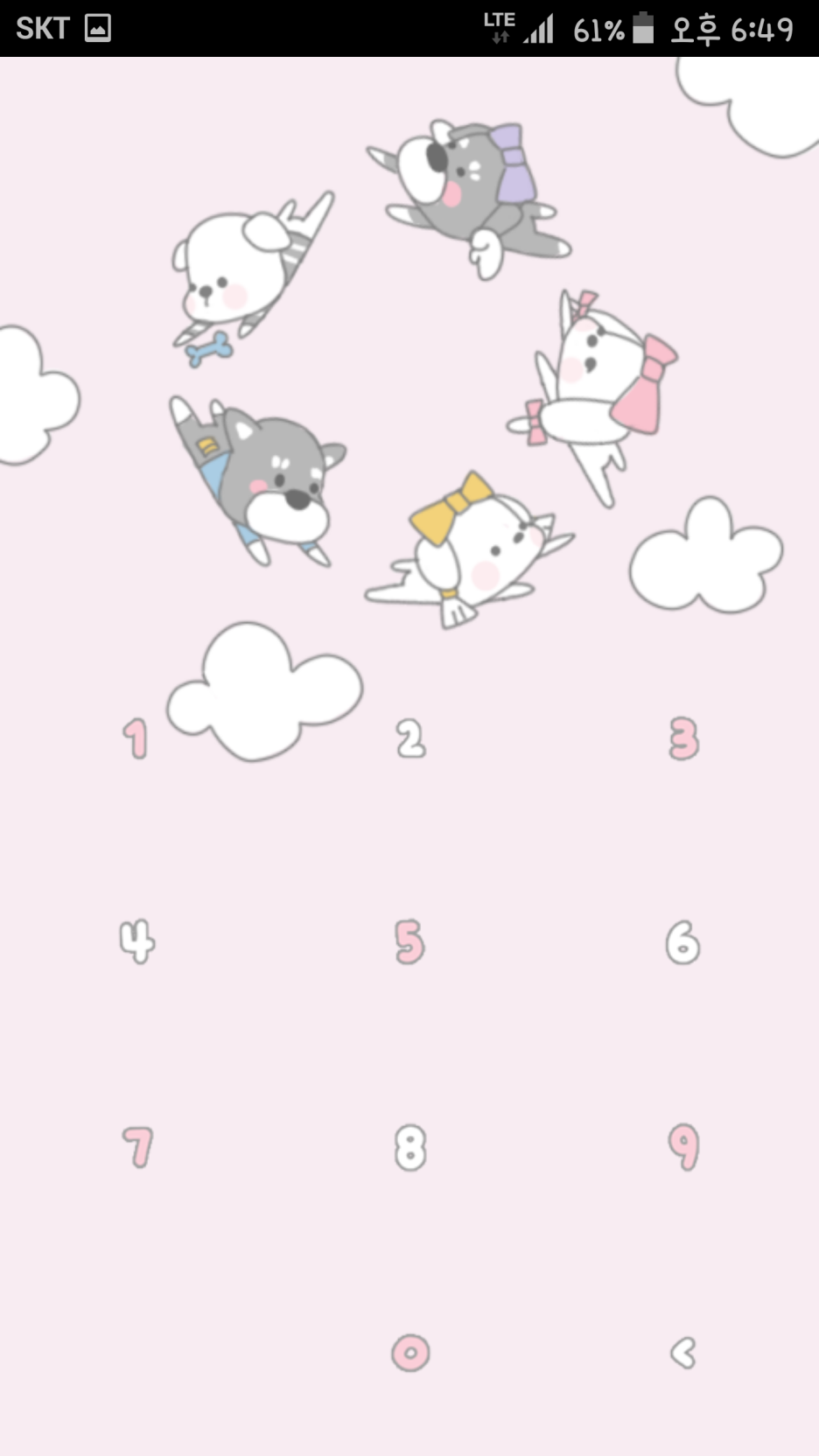 스리언니 이미지