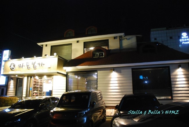 킴스카써비스 이미지
