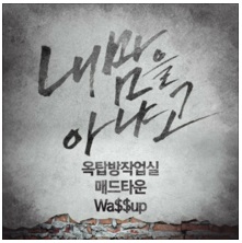 (주)펀팩토리 이미지