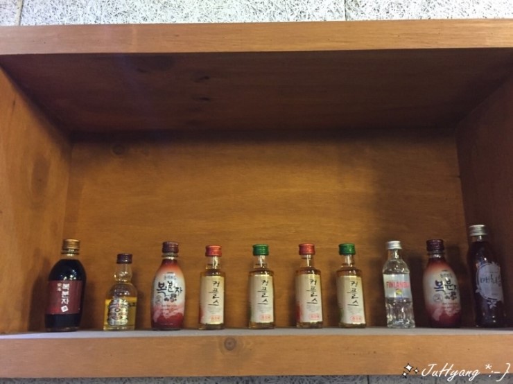 치킨사랑 이미지