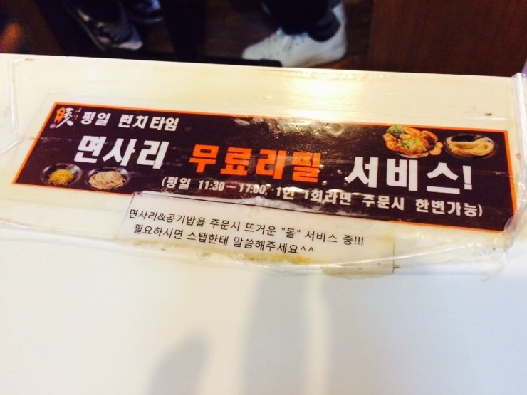시오돈 이미지