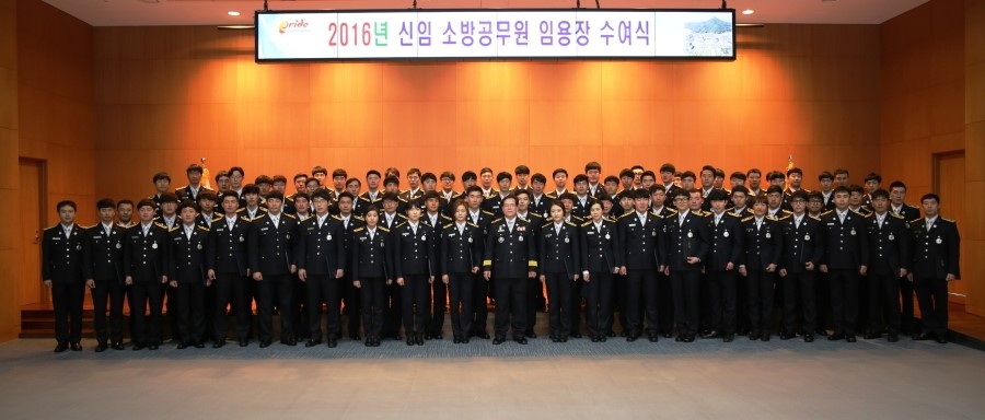 신도청인력 이미지