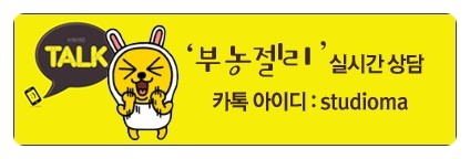 스튜디오엠에이 이미지