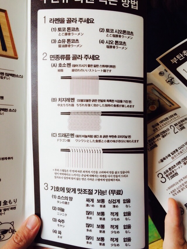 시오돈 이미지