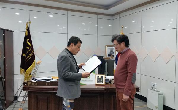 (사)한국장애인농축산기술협회 이미지