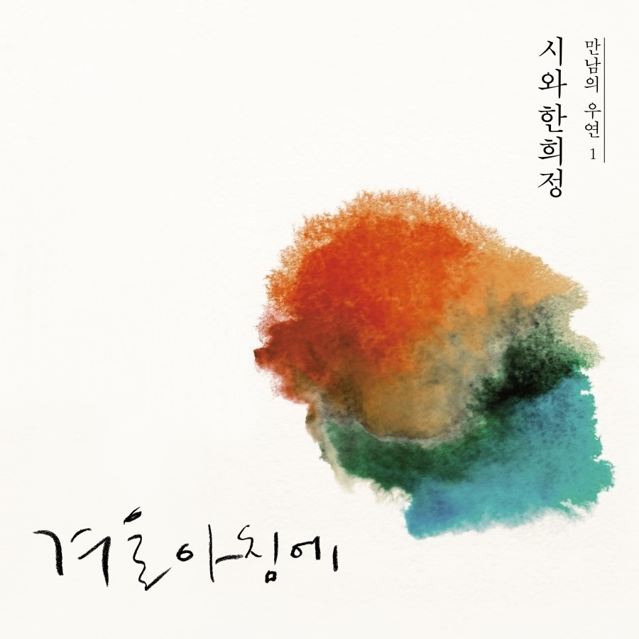 우연유통 이미지