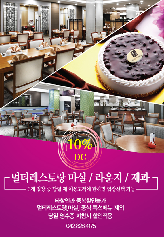 델리샵 이미지
