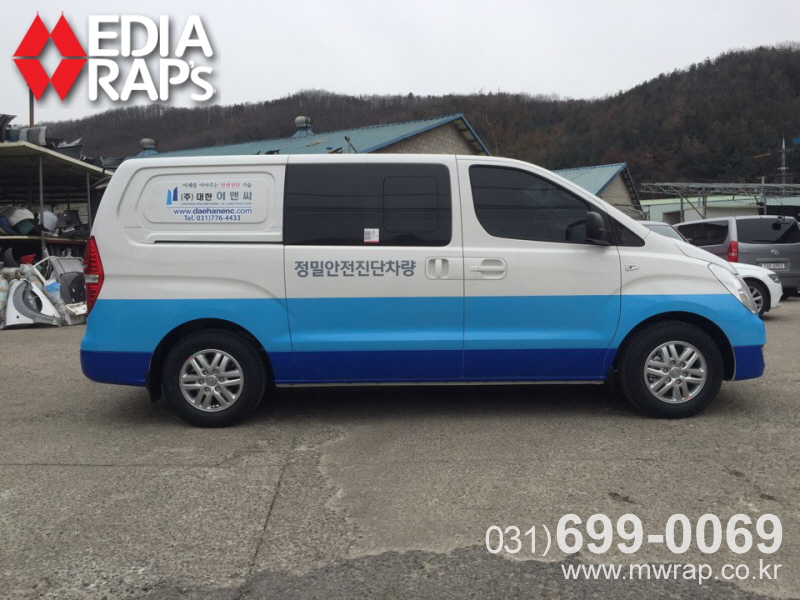 (주)대한이앤씨 이미지